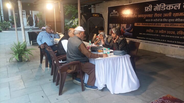 WhatsApp Image 2026-10-01 at 2.57.06 PM (1)