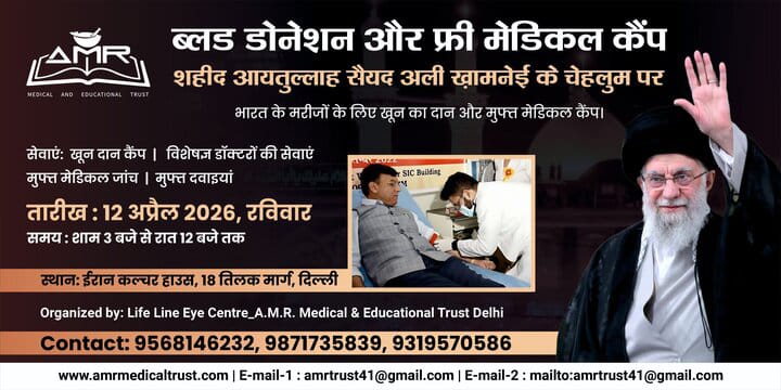 WhatsApp Image 2026-10-01 at 2.57.06 PM (2)